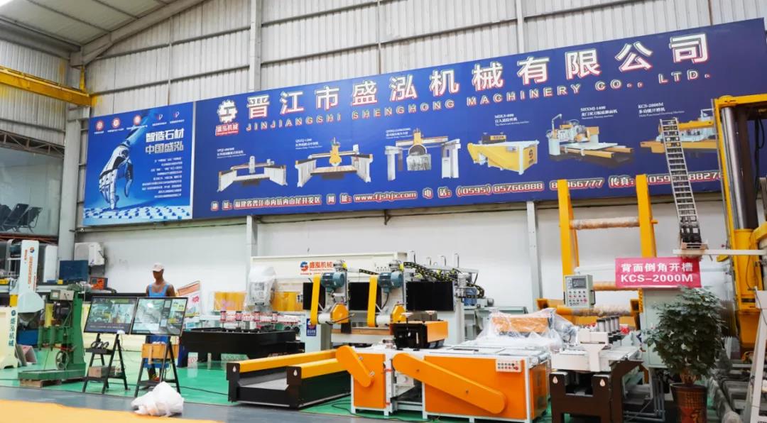 微信图片_20211109082110.jpg 2021年全球石材岩板机械辅料博览会盛大举行