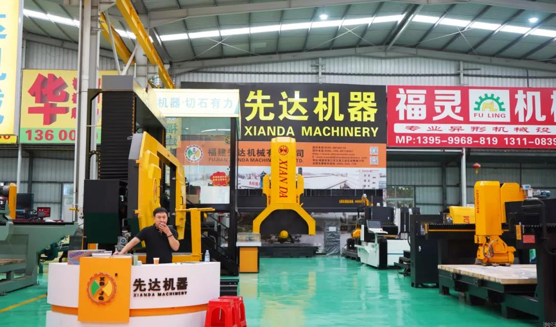 微信图片_20211109082108.jpg 2021年全球石材岩板机械辅料博览会盛大举行