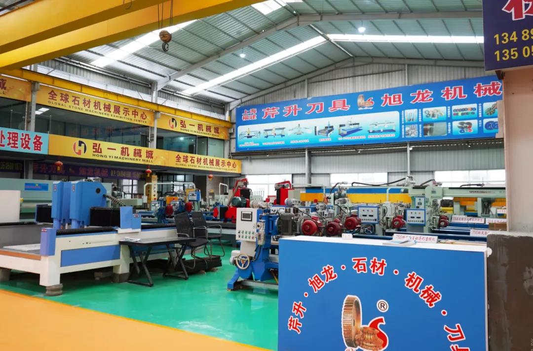 微信图片_20211109082115.jpg 2021年全球石材岩板机械辅料博览会盛大举行