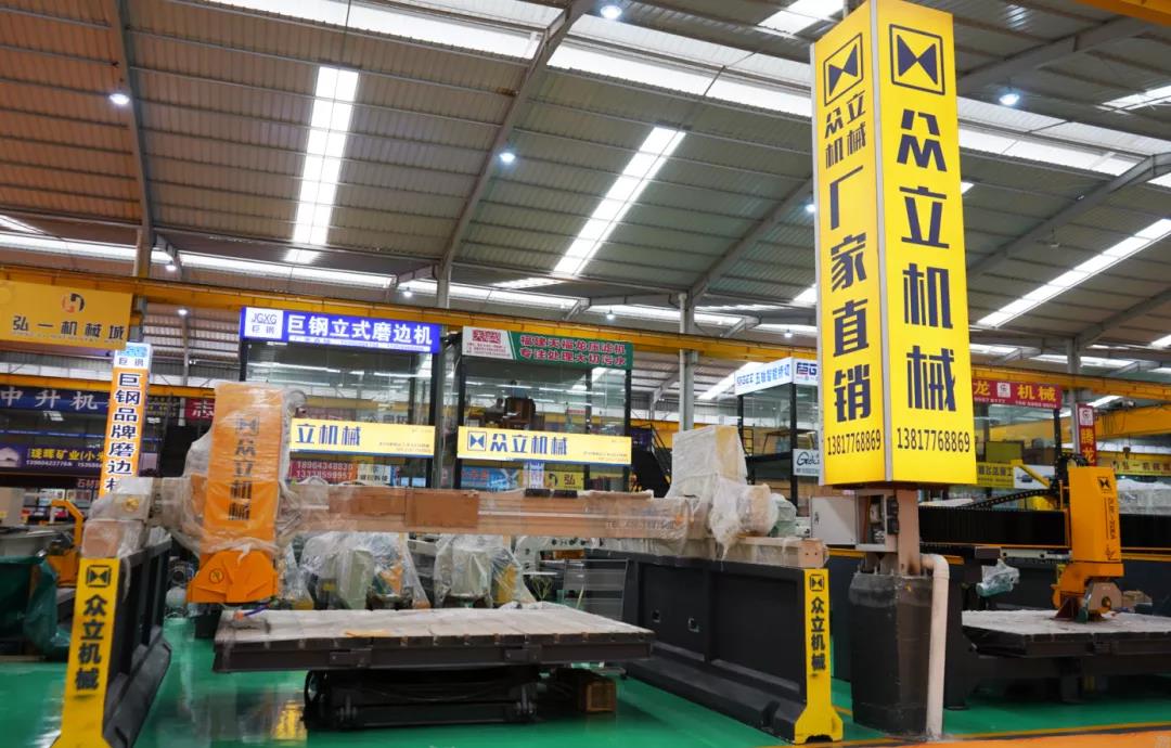 微信图片_20211109082118.jpg 2021年全球石材岩板机械辅料博览会盛大举行