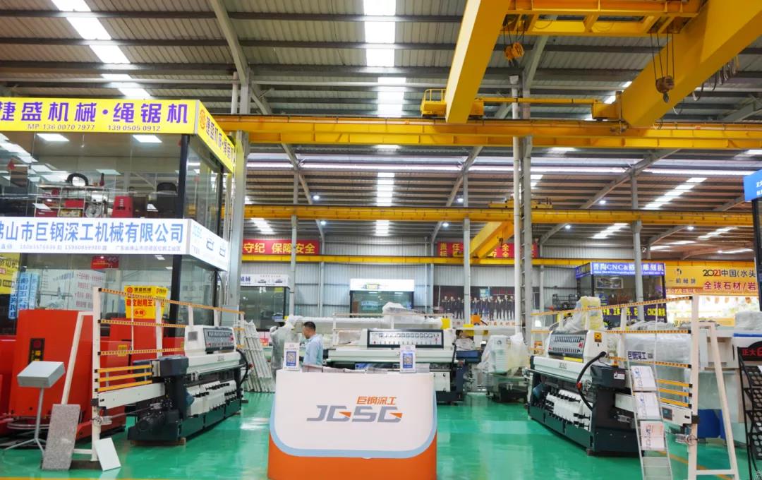 微信图片_20211109082123.jpg 2021年全球石材岩板机械辅料博览会盛大举行