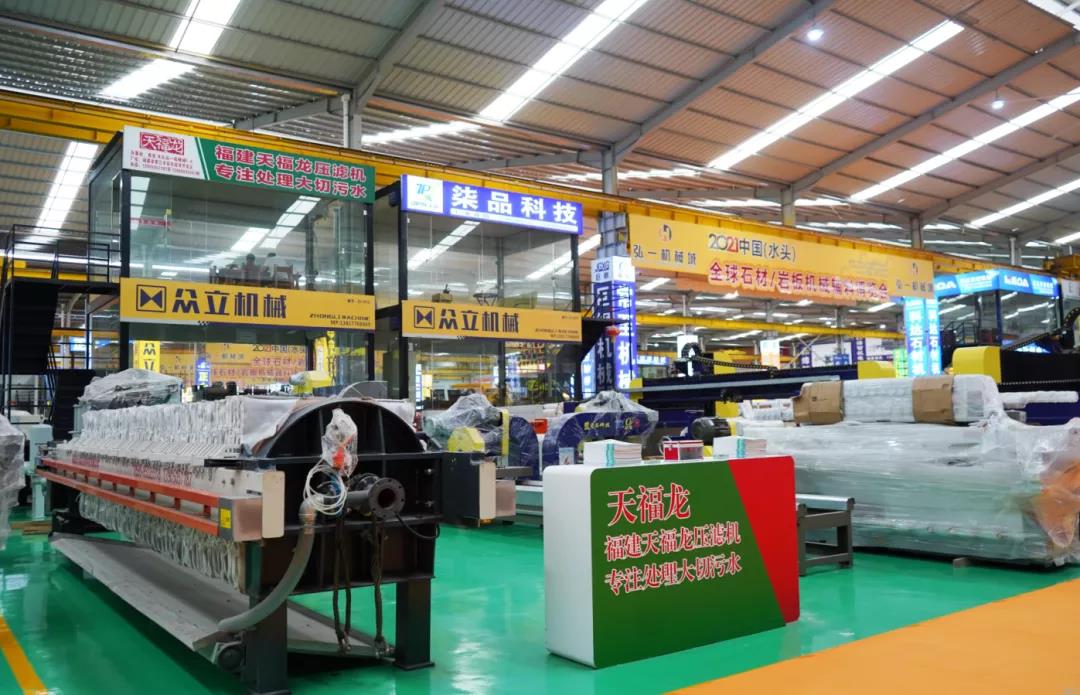 微信图片_20211109082132.jpg 2021年全球石材岩板机械辅料博览会盛大举行