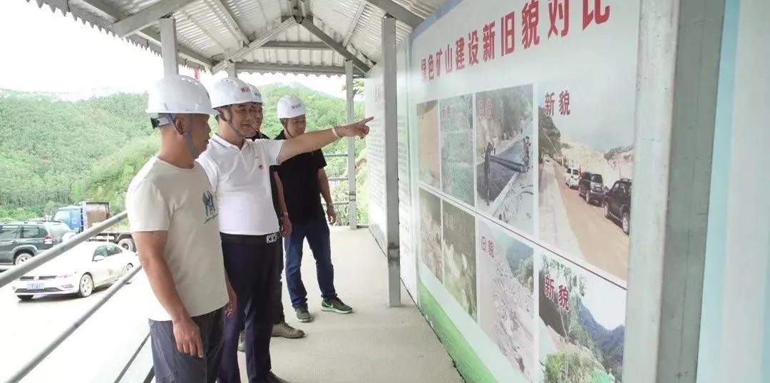 岑溪市祥云花岗岩矿：党建引领 跑出生态环境修复“加速度”