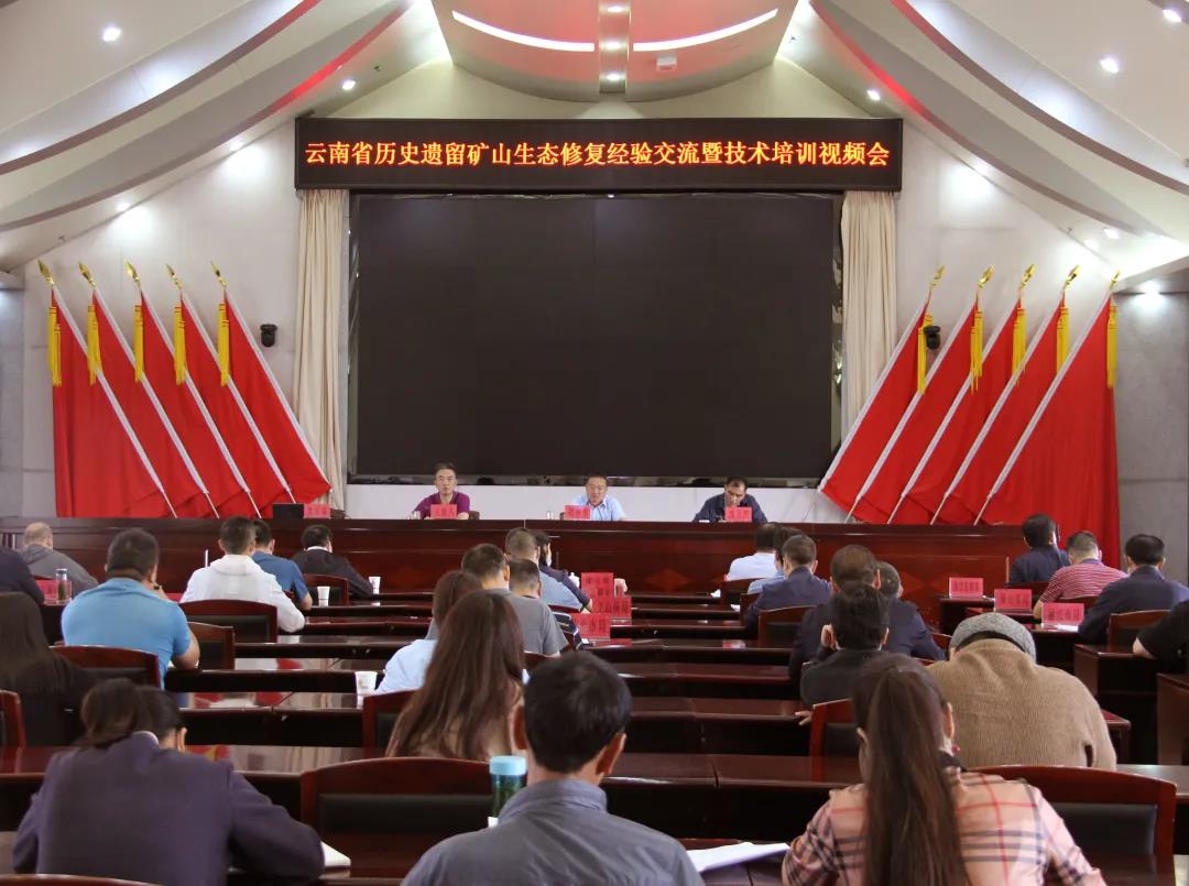 “三分建、七分管”——将恢复和重建矿区生态系统作为项目实施的终极目标 “三分建、七分管”——将恢复和重建矿区生态系统作为项目实施的终极目标