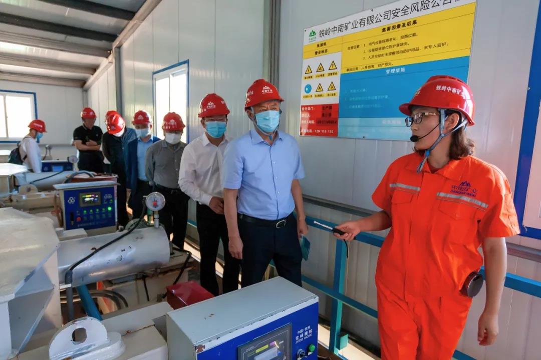 辽宁省新建矿山将100%达到绿色矿山建设要求,加快推进已有矿山转型升级 辽宁省新建矿山将100%达到绿色矿山建设要求,加快推进已有矿山转型升级