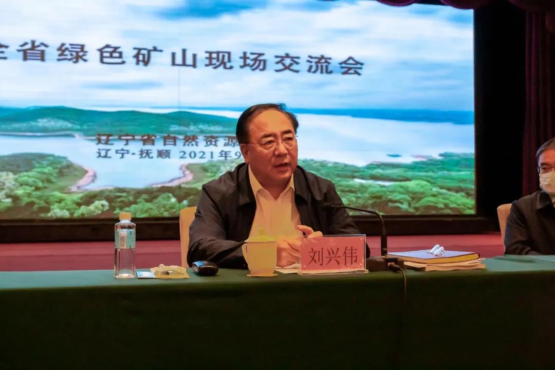 辽宁省新建矿山将100%达到绿色矿山建设要求,加快推进已有矿山转型升级 辽宁省新建矿山将100%达到绿色矿山建设要求,加快推进已有矿山转型升级