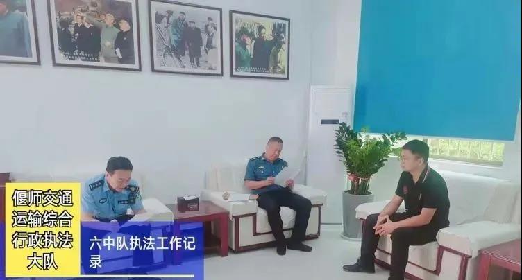河南一石材产区开展石材运输专项整治！坚决杜绝超载超限车辆上路！