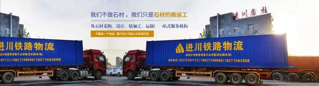 进川物流公司助力麻城夺“全国百强”