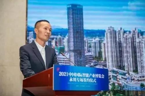 进川物流公司助力麻城夺“全国百强”