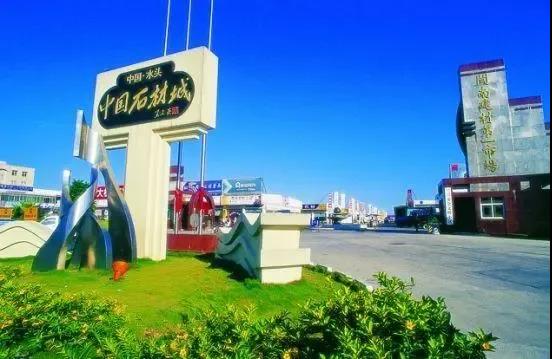 2020中国百强镇名单公布，水头上榜！