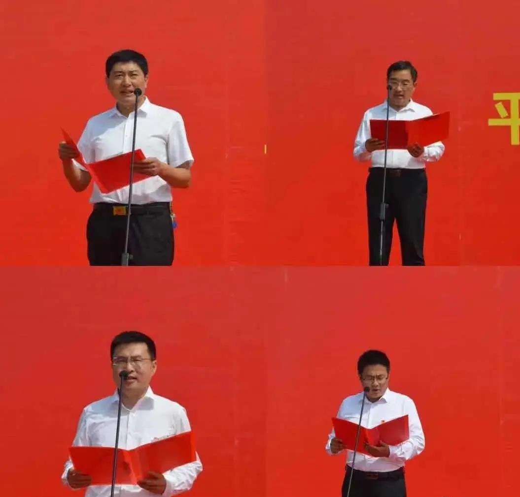 总投资30.4亿元!平邑石材新动能双创园起步区开工!助推石材产业创新升级! 总投资30.4亿元!平邑石材新动能双创园起步区开工!助推石材产业创新升级!