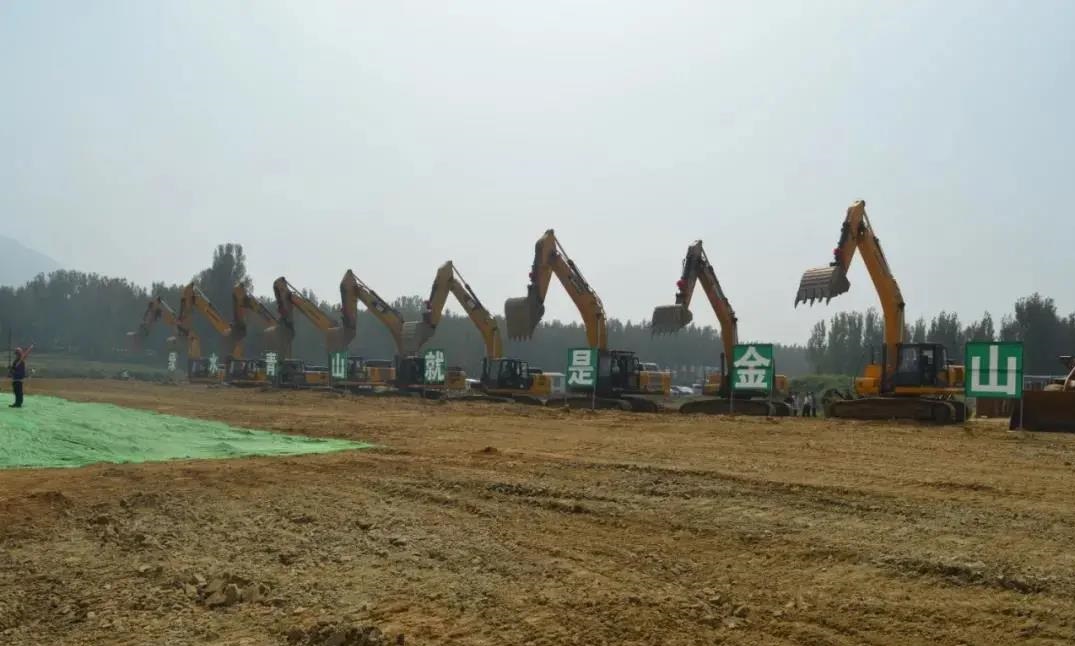 总投资30.4亿元!平邑石材新动能双创园起步区开工!助推石材产业创新升级! 总投资30.4亿元!平邑石材新动能双创园起步区开工!助推石材产业创新升级!