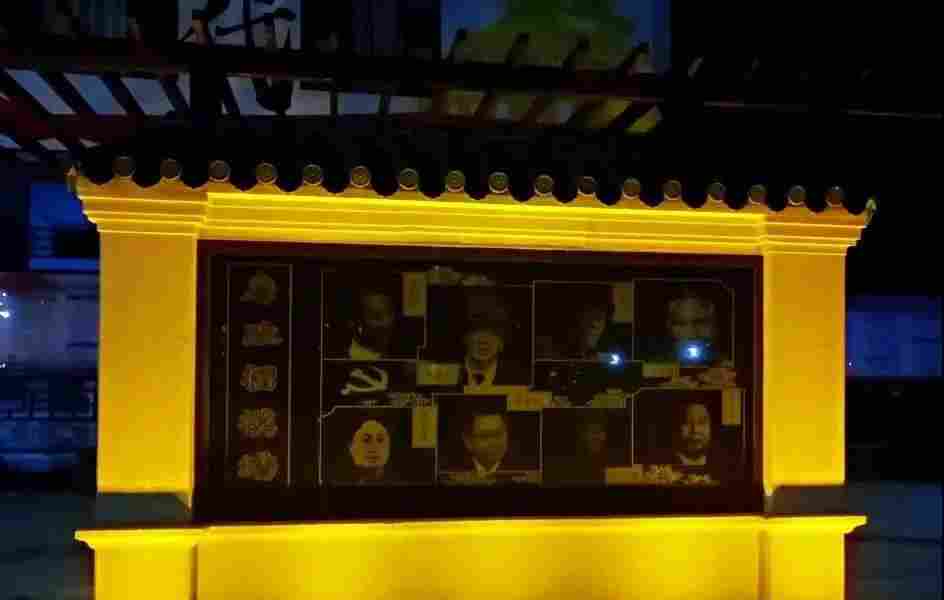 全力打造“中国花岗岩之乡”，随州吴山镇蝶变展新颜