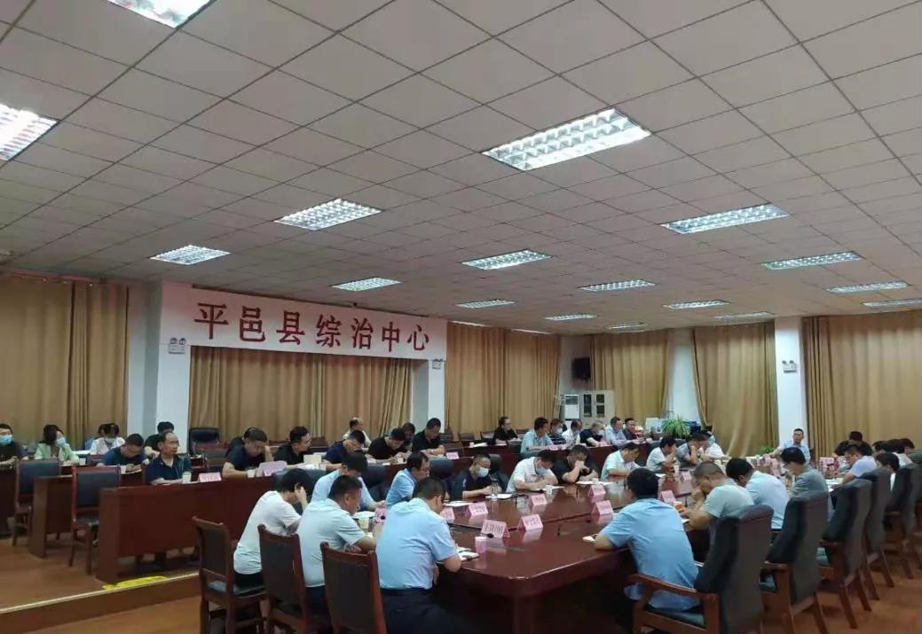 山东临沂平邑县召开石材建材产业转型升级工作座谈会