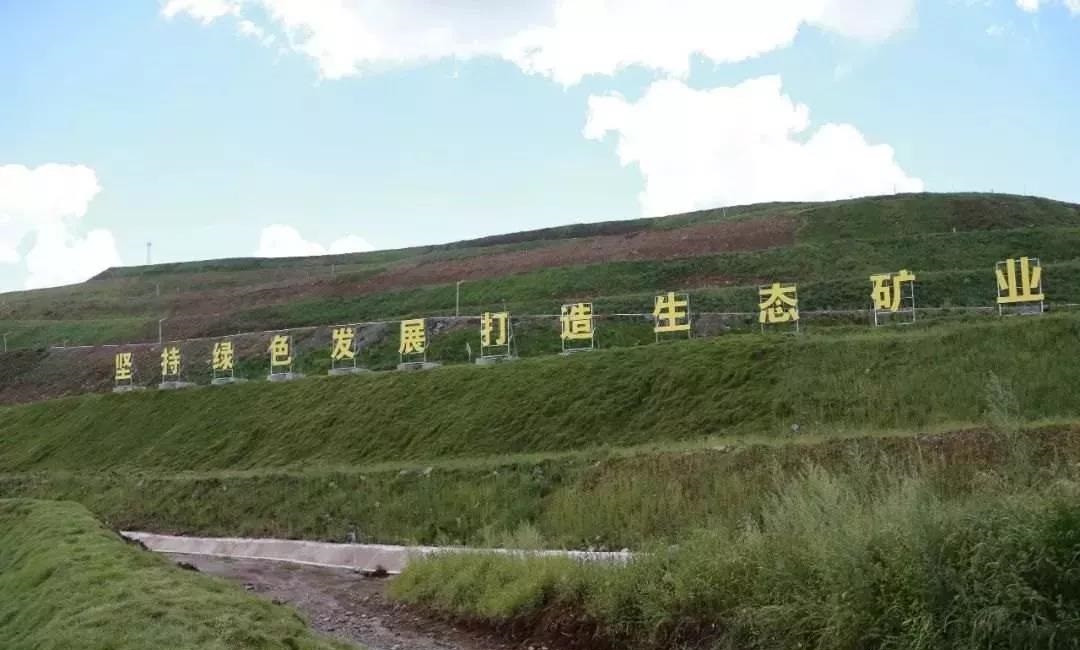 发展生态石材,随县石材矿区彻底告别柴油发电 发展生态石材,随县石材矿区彻底告别柴油发电