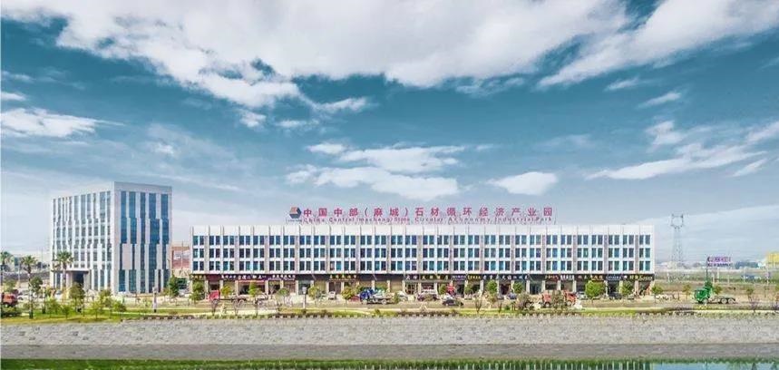 关于石材，中共麻城市委八届十五次全体会议决议