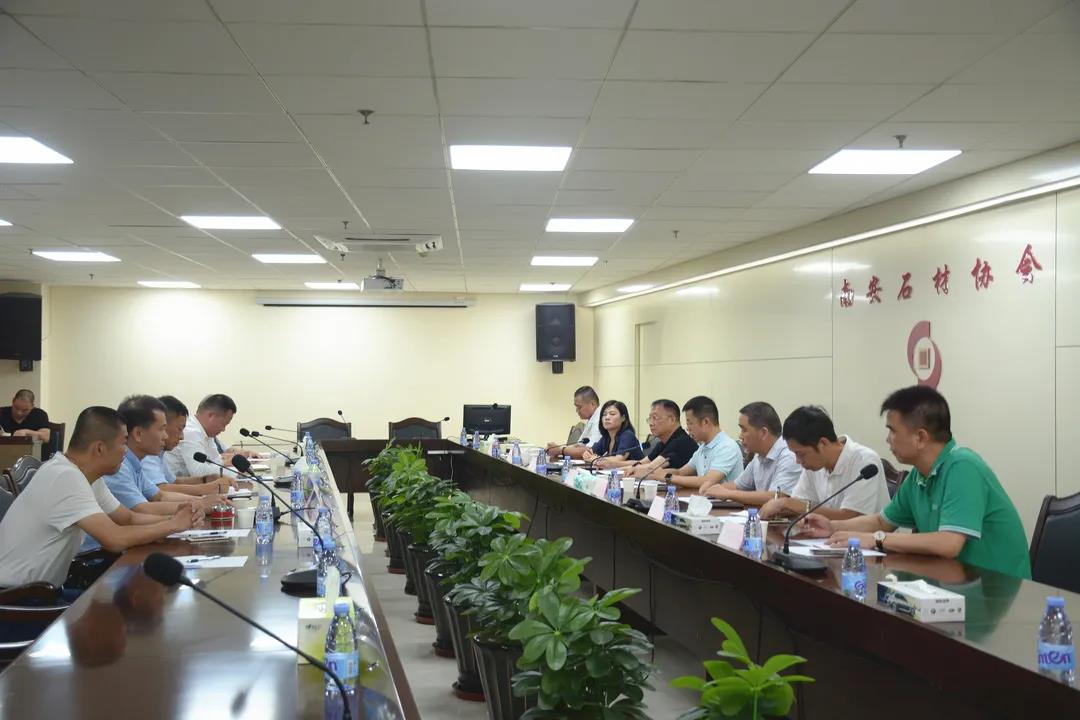 南安市委统战部、市工商联领导带队莅临南安市石材协会调研