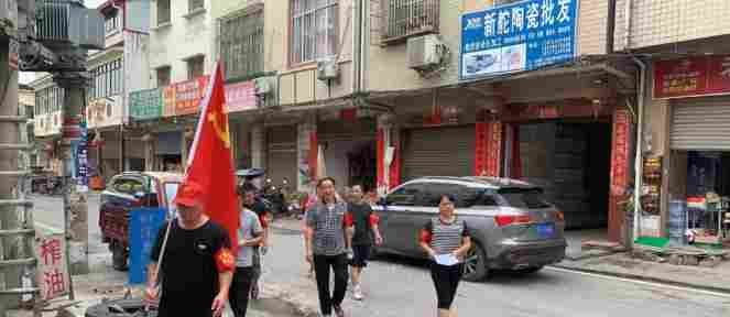 广西灌阳文市镇:重拳整治石材乱象,捣毁非法开采点11个 广西灌阳文市镇:重拳整治石材乱象,捣毁非法开采点11个