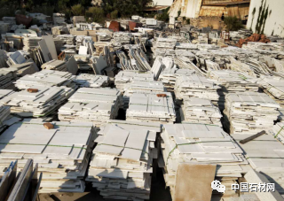 “缺陷”石材≠废物，我们要正确看待！