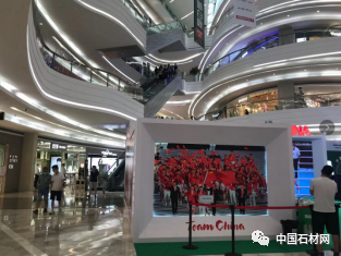 “缺陷”石材≠废物，我们要正确看待！