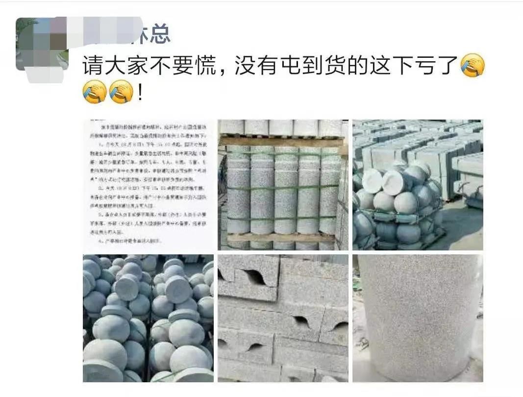 受疫情影响，麻城石材产业园区对外货物进出车辆全部停运