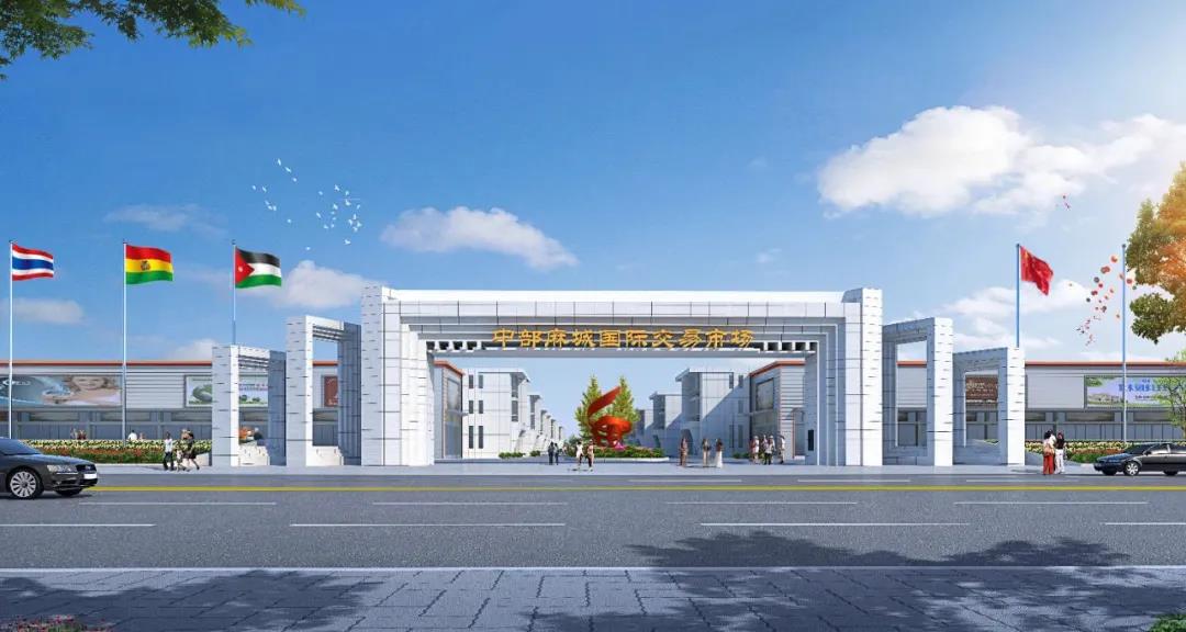 武汉阳逻国际港水铁联运项目开港通车,麻城石材产业将跑出加速度 武汉阳逻国际港水铁联运项目开港通车,麻城石材产业将跑出加速度