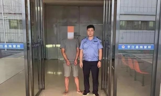 湖南平江县伍市镇(芝麻灰)派出所成功侦办两起涉石材企业案件 湖南平江县伍市镇(芝麻灰)派出所成功侦办两起涉石材企业案件