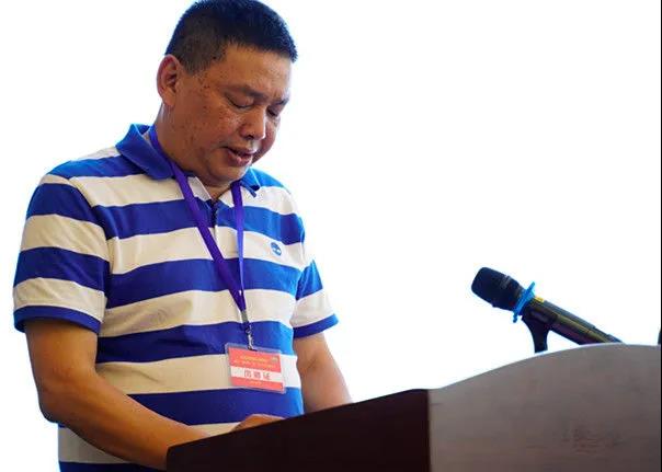 河南南召县花岗岩石材协会成立一周年暨一届二次会议隆重召开