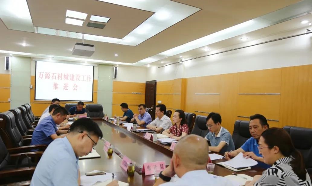 万源市拟建黄钟至“石材城”道路，全长13公里