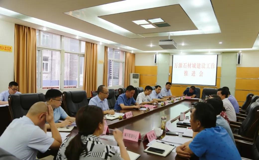 万源市拟建黄钟至“石材城”道路，全长13公里