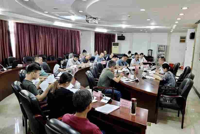 岑溪市召开推进南部石材循环经济产业园有关工作协调会