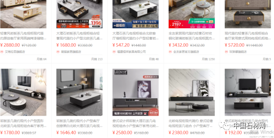 不比不知道，一比吓一跳 ，淘宝上岩板与石材对比差别