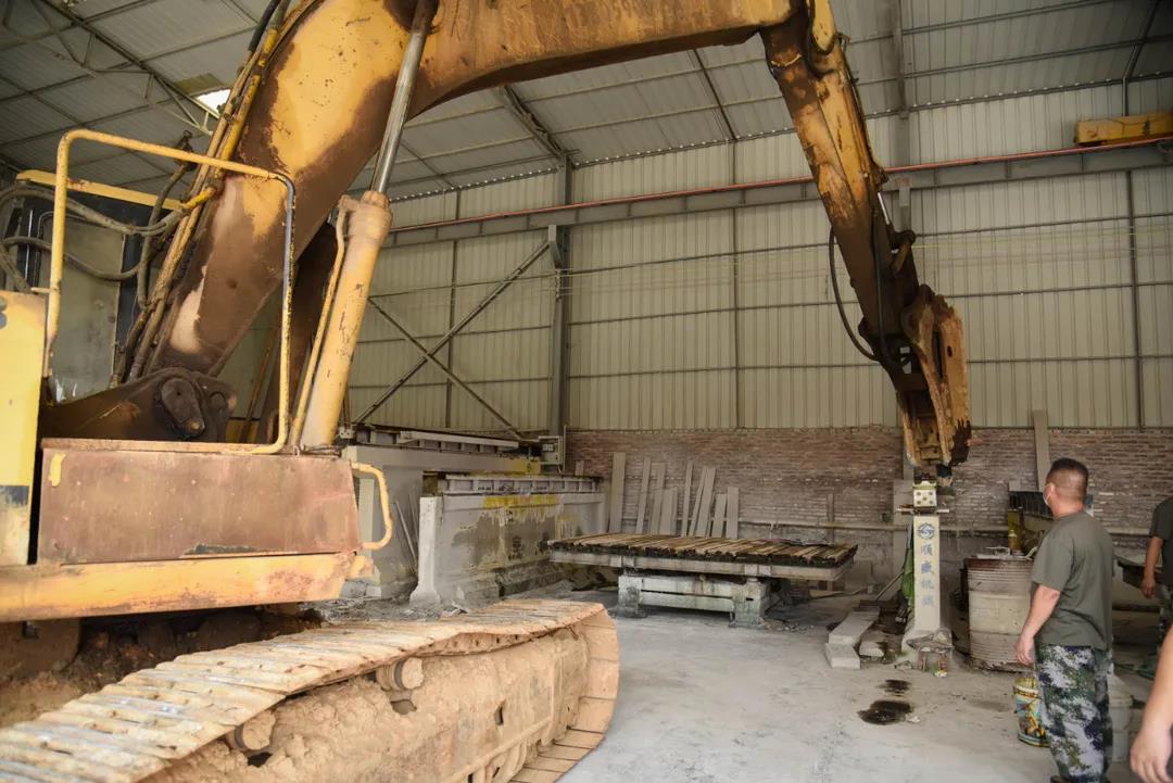 重拳出击！南安市石井镇开展石材企业污染整治行动