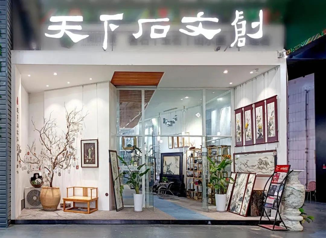 重磅！南安市石材产业“十四五”规划发布