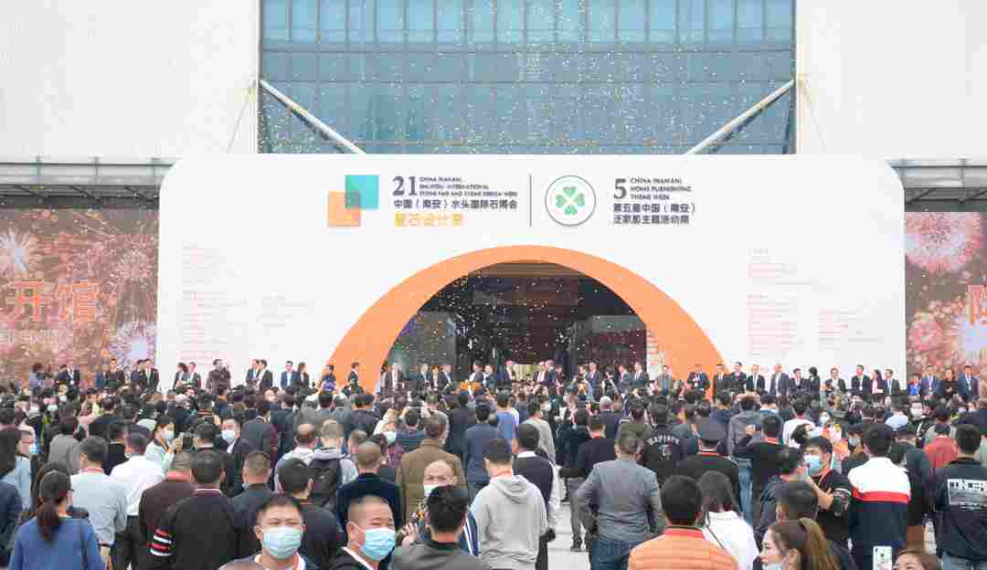 重磅！南安市石材产业“十四五”规划发布