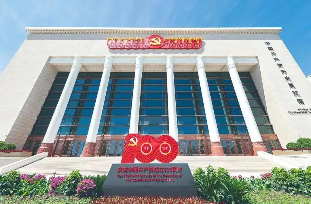 献礼建党百年 彰显石材力量——石材行业参与建设中国共产党历史展览馆 献礼建党百年 彰显石材力量——石材行业参与建设中国共产党历史展览馆