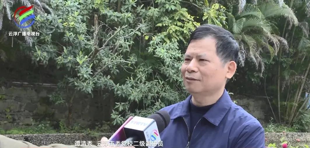云浮市对石材污染进行立法整治,加大监督条例落实 云浮市对石材污染进行立法整治,加大监督条例落实
