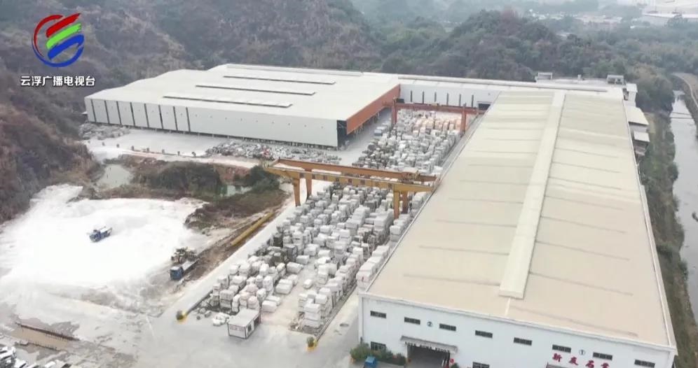 云浮市对石材污染进行立法整治,加大监督条例落实 云浮市对石材污染进行立法整治,加大监督条例落实