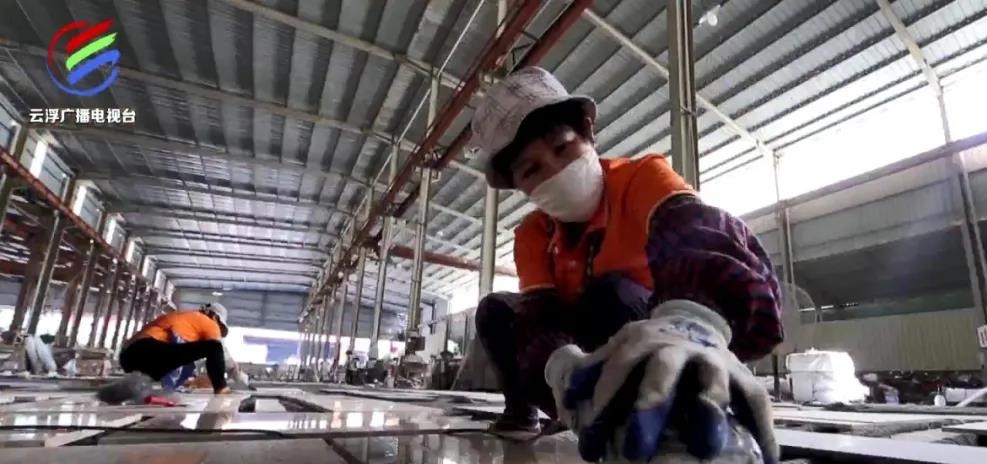 云浮市对石材污染进行立法整治,加大监督条例落实 云浮市对石材污染进行立法整治,加大监督条例落实