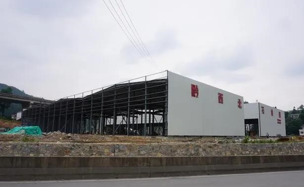 贵州毕节首家石材产业园即将建成运营,该项目总占地3万平方米! 贵州毕节首家石材产业园即将建成运营,该项目总占地3万平方米!