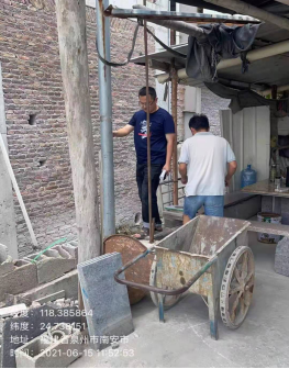 推进石材行业污染整治,水头有大行动 推进石材行业污染整治,水头有大行动