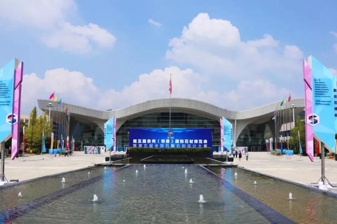 贵州“砍掉”3624个砂石土矿山 贵州“砍掉”3624个砂石土矿山