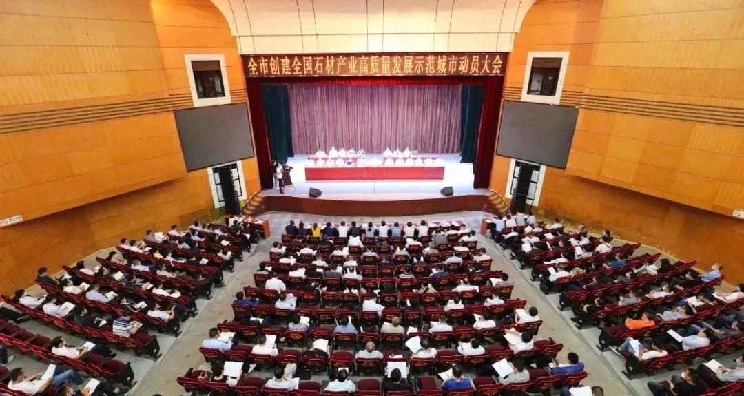 6.1日起麻城石材将涨价10%！麻城石材企业轮检开始！