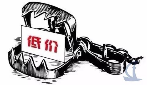 假如石材行业低价中标横行，后果就如同漫画中的这个坑？