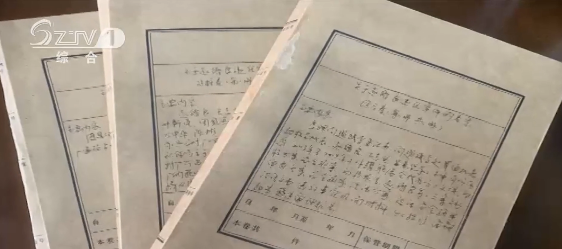 问责促整改 随县依法拆除一违建石材厂