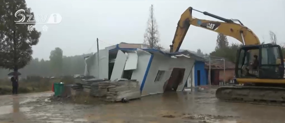 问责促整改 随县依法拆除一违建石材厂