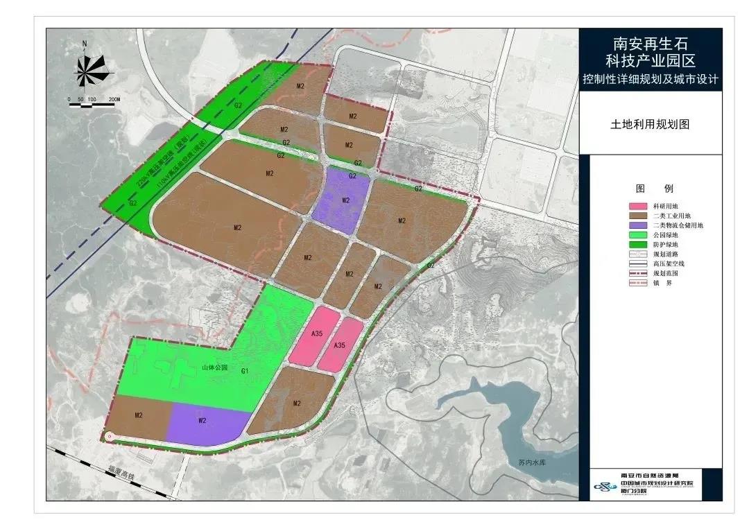 世界石都再发力,石材智慧产业园、再生石科技产业园规划设计同日获批 世界石都再发力,石材智慧产业园、再生石科技产业园规划设计同日获批