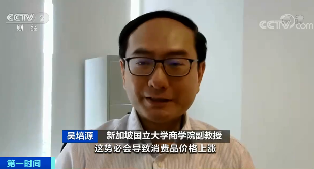 突发！海运价格大幅上涨，石材涨价在即！