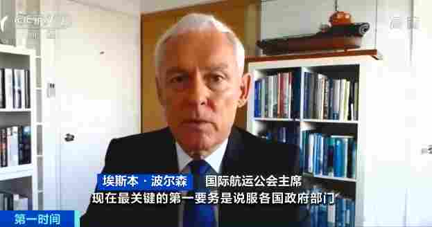 突发！海运价格大幅上涨，石材涨价在即！