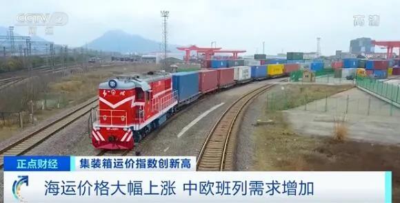 突发！海运价格大幅上涨，石材涨价在即！